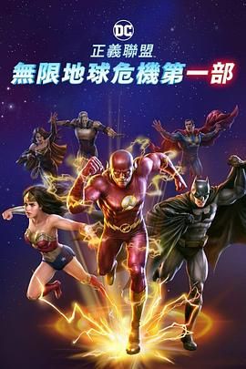 国产成人精品午夜二三区